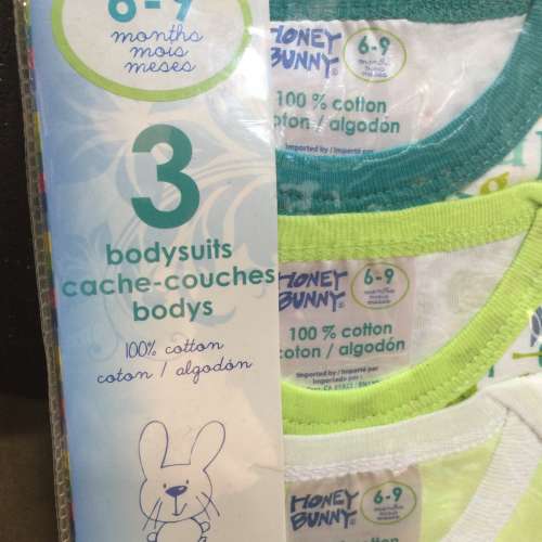 👶 HONEY BUNNY Baby Bodysuit 3pc Gift Set 6-9 months MIX Color NEW 嬰兒 連體衣...