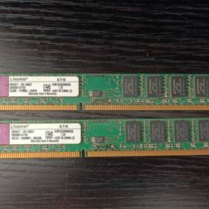 kingston ram kvr1333 2g x 2條
