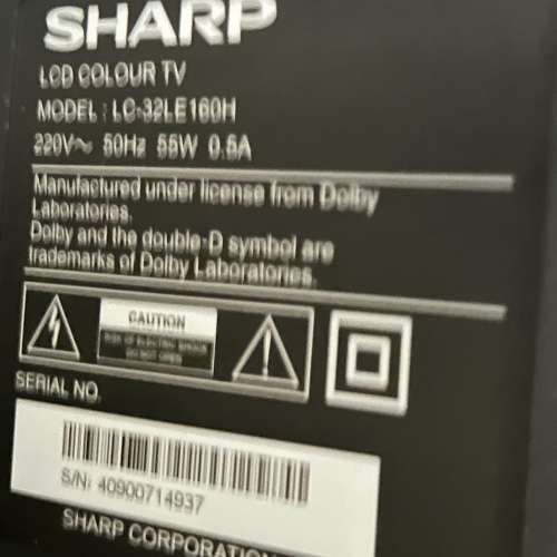 SHARP TV 32&Prime; LC-32LE160H IDTV 朋友換電視出售 (無坐架,掛牆架) HK$238.00