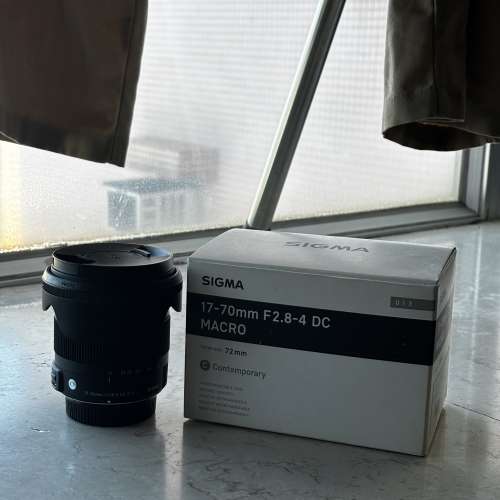 Sigma 17-70mm F2.8-4 DC MACRO Contemporary Nikon Mount