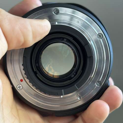 Sigma 17-70mm F2.8-4 DC MACRO Contemporary Nikon Mount