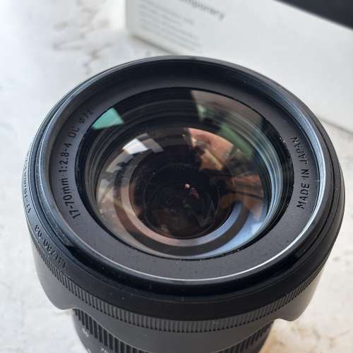 Sigma 17-70mm F2.8-4 DC MACRO Contemporary Nikon Mount