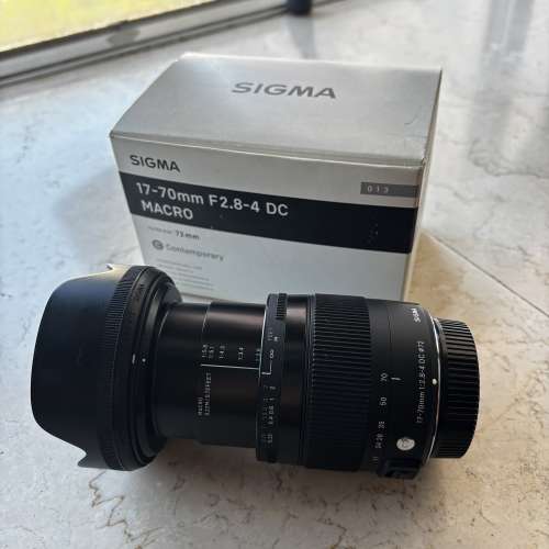 Sigma 17-70mm F2.8-4 DC MACRO Contemporary Nikon Mount