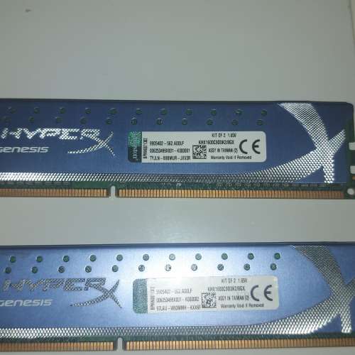 One pair of Kingston HyperX Genesis DDR3 1600MHz 4GB RAM 一對 4GB 共: 8GB