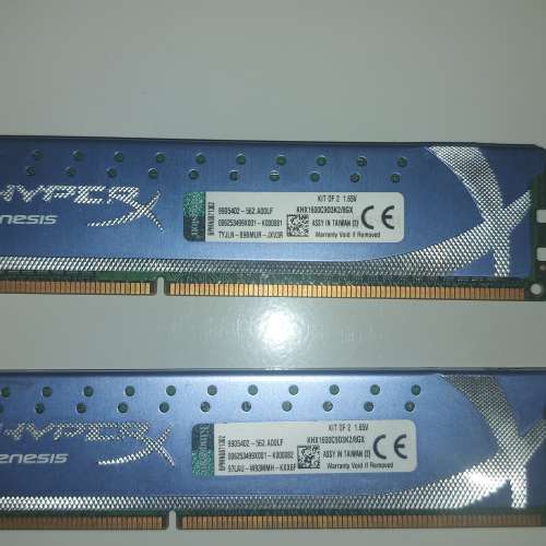 One pair of Kingston HyperX Genesis DDR3 1600MHz 4GB RAM 一對 4GB 共: 8GB