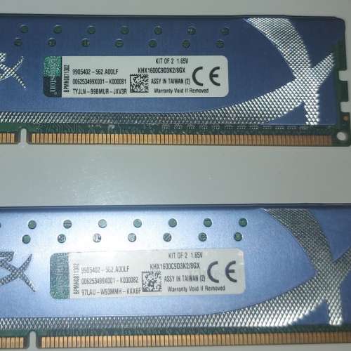 One pair of Kingston HyperX Genesis DDR3 1600MHz 4GB RAM 一對 4GB 共: 8GB
