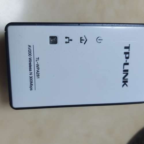 TP-Link AV200 Wireless N Powerline Extender