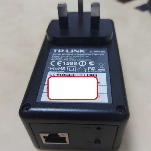 TP-Link AV200 Wireless N Powerline Extender