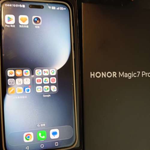 Honor Magic 7 Pro