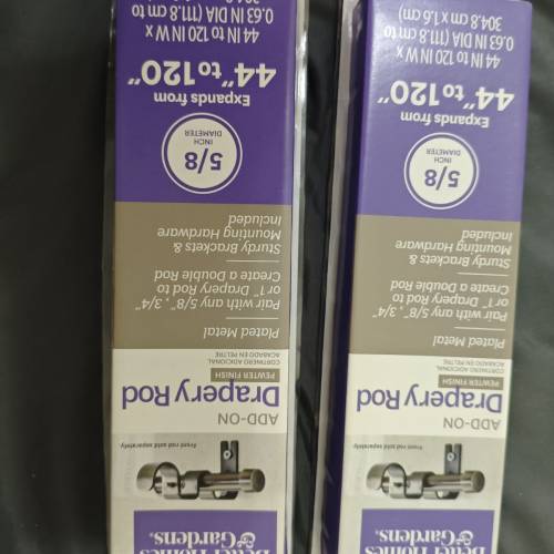 窗Eclipse 48-86吋伸縮窗簾桿