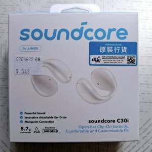 Anker Soundcore C30i 夾耳式藍牙耳機 5.7g重