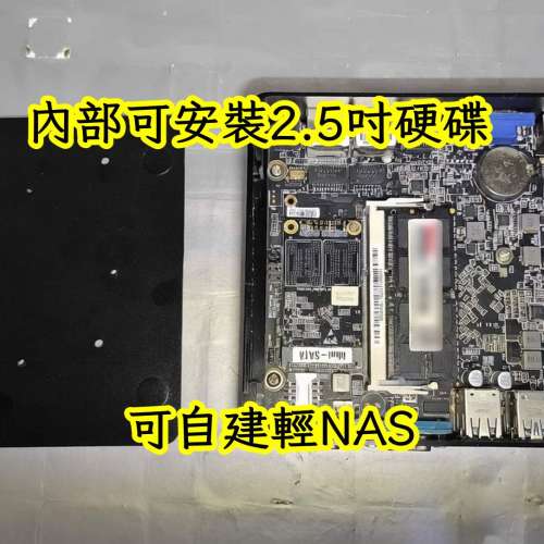OpenWRT x86 雙網口軟路由,Router,可自建VPN翻牆或NAS等服務,比itx更細的小電腦J190...