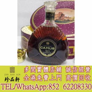 【珍品軒】實體門市 免費上門 高價回收：山崎系列，麥卡倫系列，白州，響，輕井澤，...