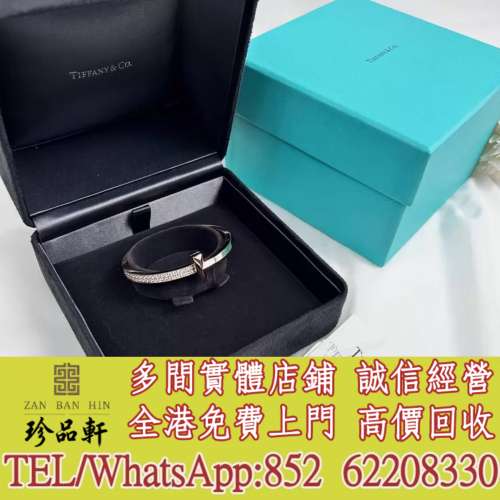 【珍品軒】實體門市 免費上門 高價回收：黃金首飾，老鋪黃金 老鋪首飾 中國古法手工...