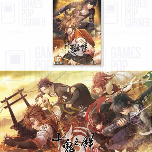 (接受預訂) NS game - 十鬼之絆 for Nintendo Switch (中文版)*普通版/限定版