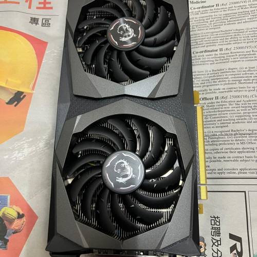 出售11張不同型號顯卡GTX1080 RX6600