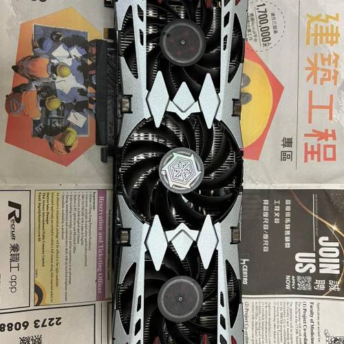 出售11張不同型號顯卡GTX1080 RX6600