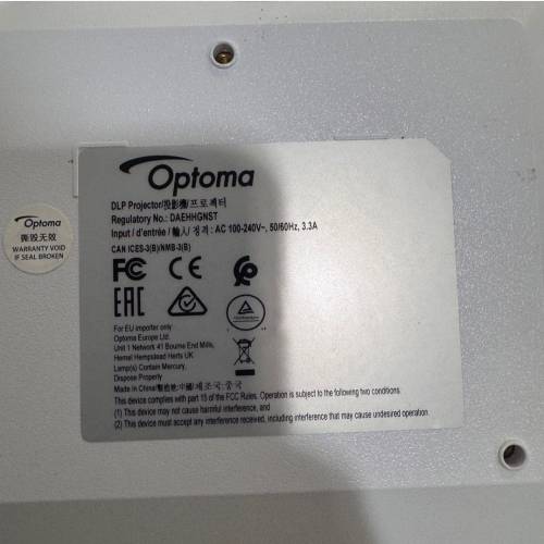 daehhgn optoma projector
