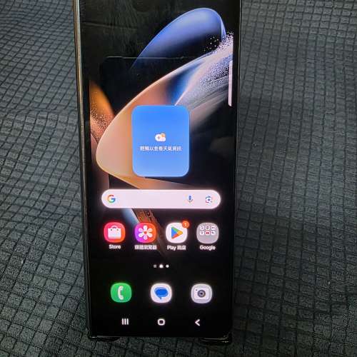 Samsung Galaxy Z Fold 4 12+512