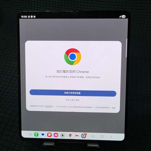 Samsung Galaxy Z Fold 4 12+512
