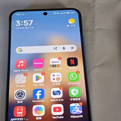 港行小米14 12+512BG