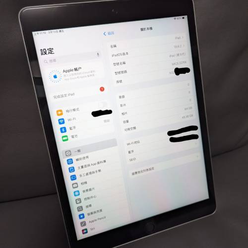 Apple iPad 9th generation Silver 64GB Wi-Fi model iPadOS 18 MK2L3ZP/A 第9代 銀色