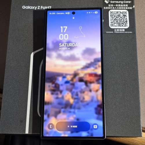 Z FOLD 7 512GB SAMSUNG