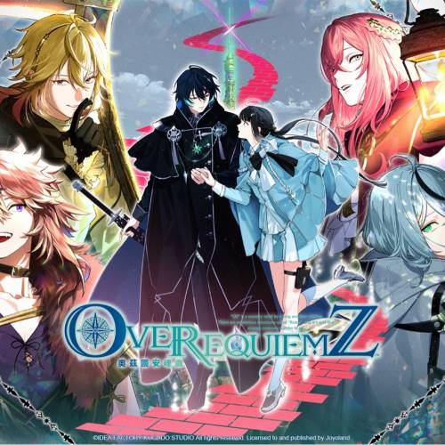 (接受預訂) NS game - OVER REQUIEMZ🌃奧茲國安魂曲(中文版) *普通版/限定版