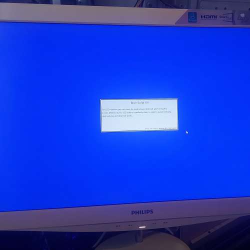屯門良景輕鐵站交收 Philips Brilliance LED monitor 248C3LHSB/00 23.6" 連火牛