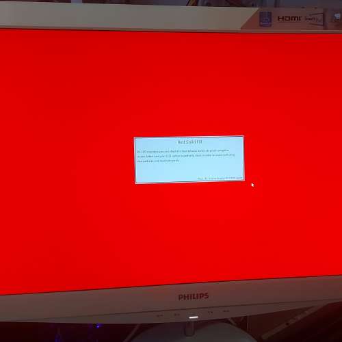 屯門良景輕鐵站交收 Philips Brilliance LED monitor 248C3LHSB/00 23.6" 連火牛
