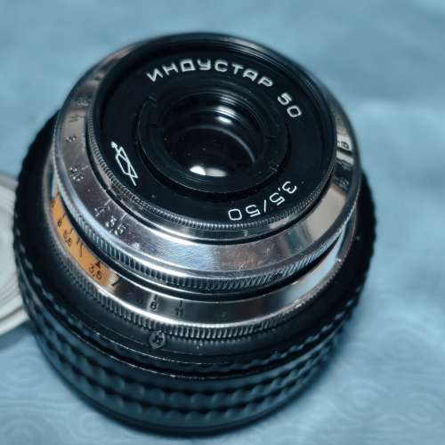 Industar 50/3.5