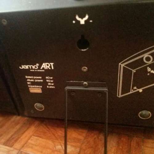 JAMO Art speaker