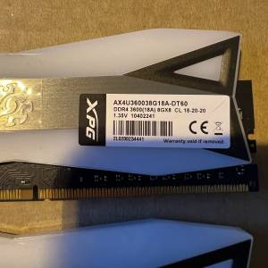 XPG DDR4-套裝8+8= 3600 HMZ