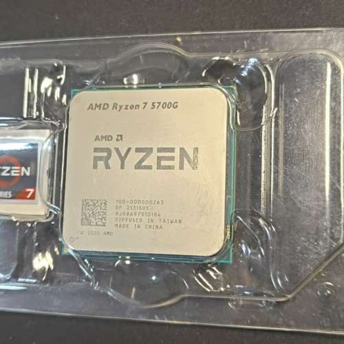 AMD Ryzen 7 5700G 連 ASUS PRIME A520M-K Micro ATX主機板 Socket AM4