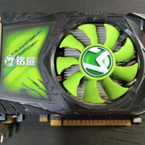 GeForce&reg; GT 730 2GB GDDR5 64Bit