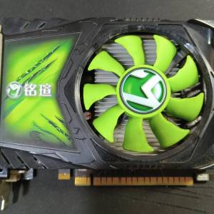 GeForce&reg; GT 730 2GB GDDR5 64Bit