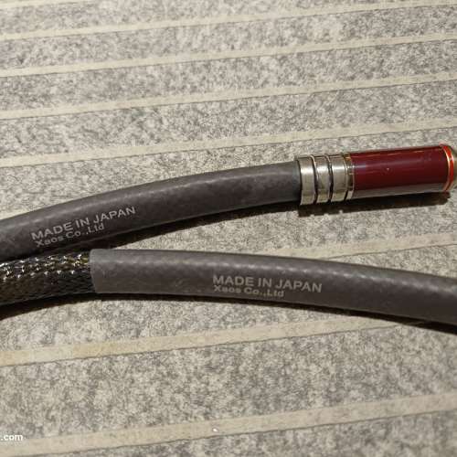 Acoustic harmony GR1 1m
