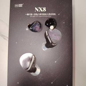 原道NX8 混合8單元耳機