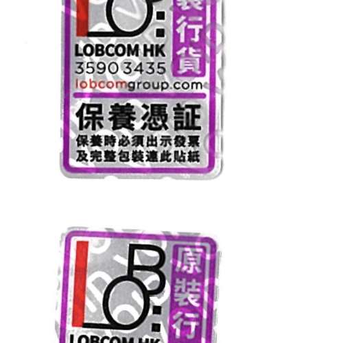（全新，有保養）Netac Notebook RAM DDR4-3200 16GB 2條 (每條750)