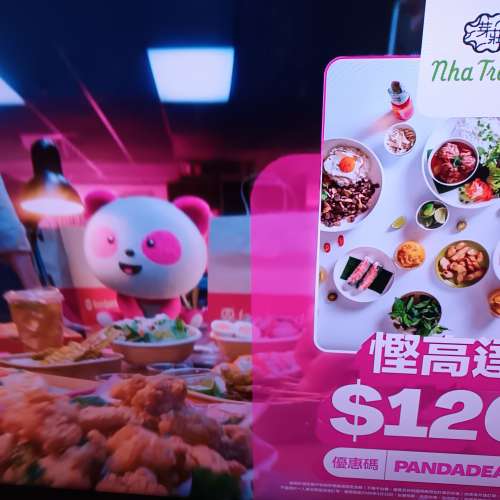 Sony 55吋 電視機 KD-55X9000A  (Triluminos display 4K分辨率) 日本製造 可以交換6...