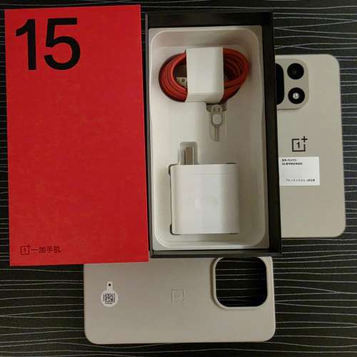 OnePlus 15 原色沙丘 16GB+256GB