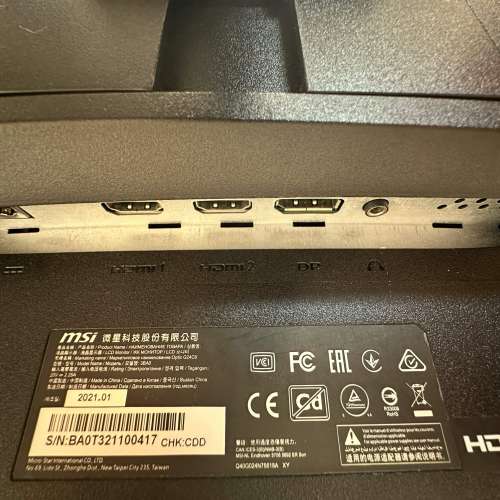 二手 MSI Optix G24C6 曲面電競顯示器 24吋 1080p 144Hz 1500R 可掛牆