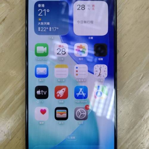 放Apple iPhone 15 Pro Max 藍色 256GB港版99%新