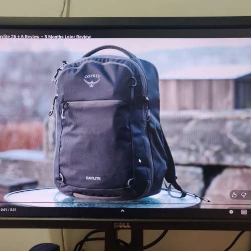 Dell U2412M 24 inches 冇壞