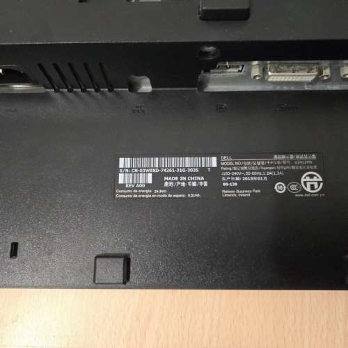 Dell U2412M 24 inches 冇壞