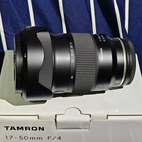 Sony A7r2 + Tamron 17-50 f/4