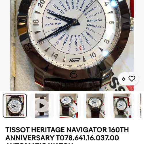 Tissot Heritage Navigator 160th  anniversary