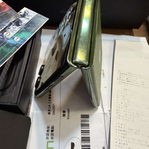 Moto Razr 50 Ultra 5G XT2451-3(12GB/512GB)衛訊香港行貨