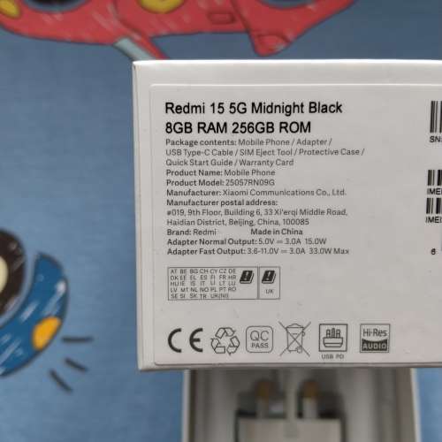 Redmi 15 5g