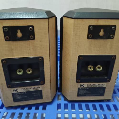 Dynamic Audio Bipolar 0.5E speaker